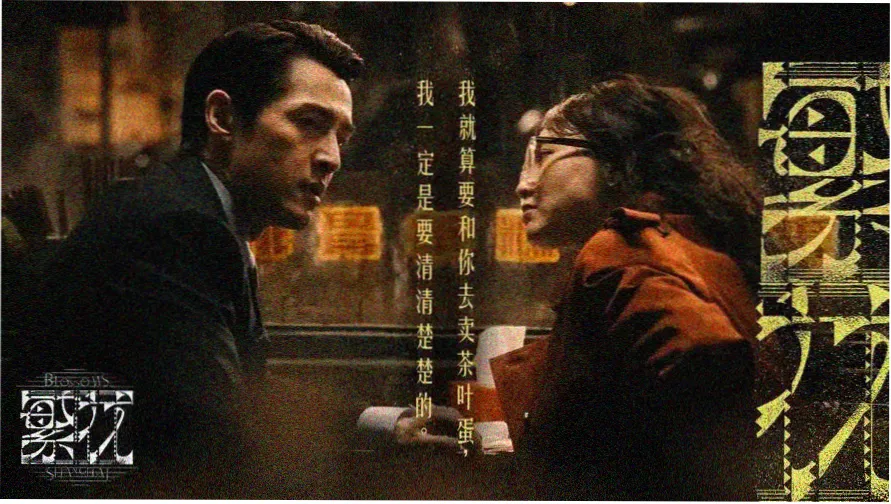 凌云视频主视觉